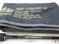 スティレット DC63 ディープコンケスト