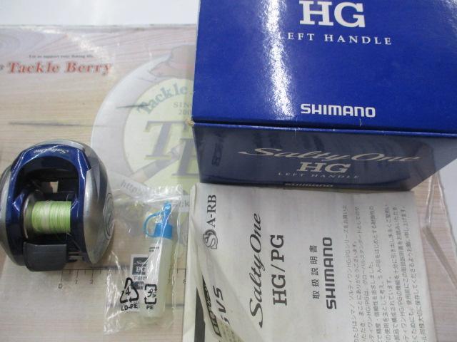 11ソルティーワンHG LH