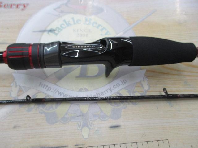 22セフィアBBメタルスッテ F-B66ML-S