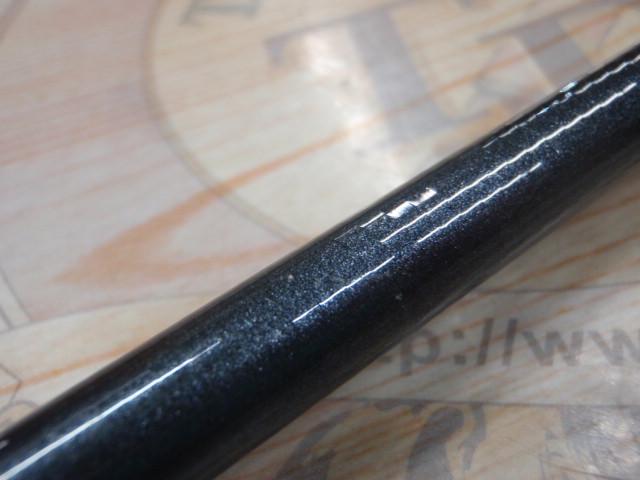 MLメバル硬中硬540