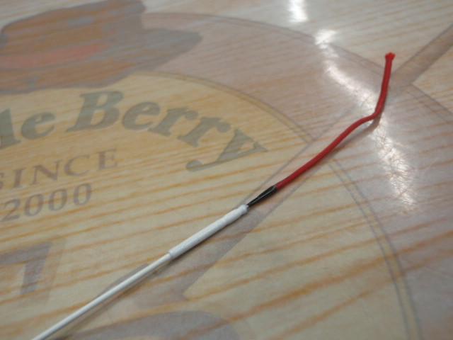 MLメバル硬中硬540