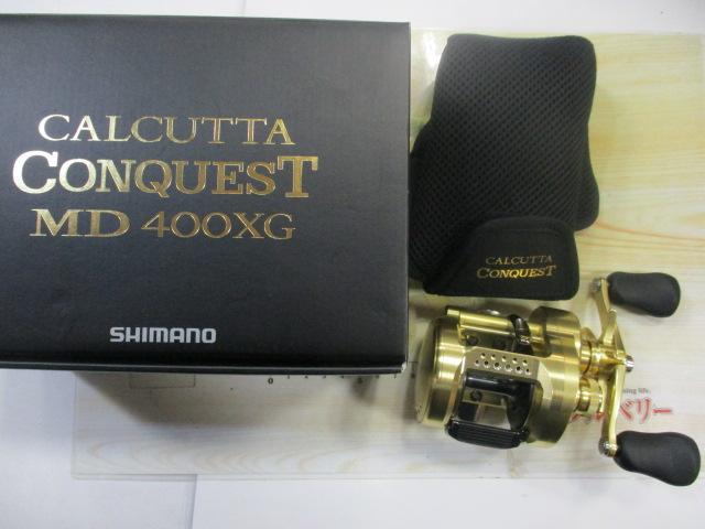 23カルカッタコンクエストMD 400XG