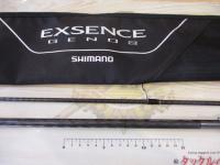 18エクスセンスジェノス S96M/R