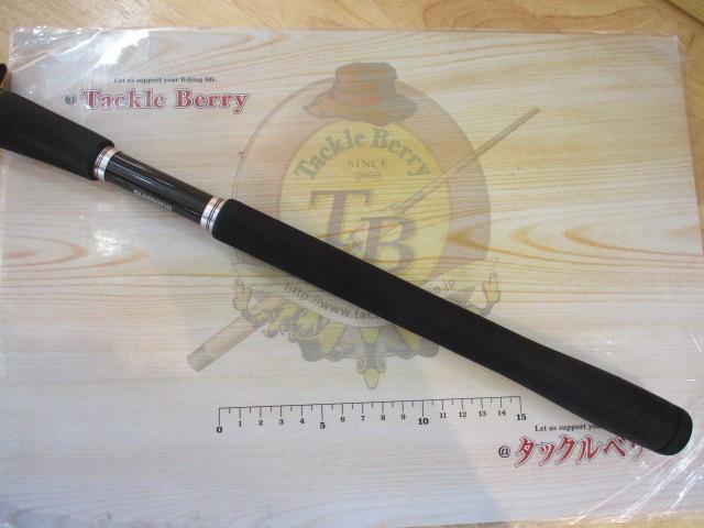 ディアルーナXR B900ML