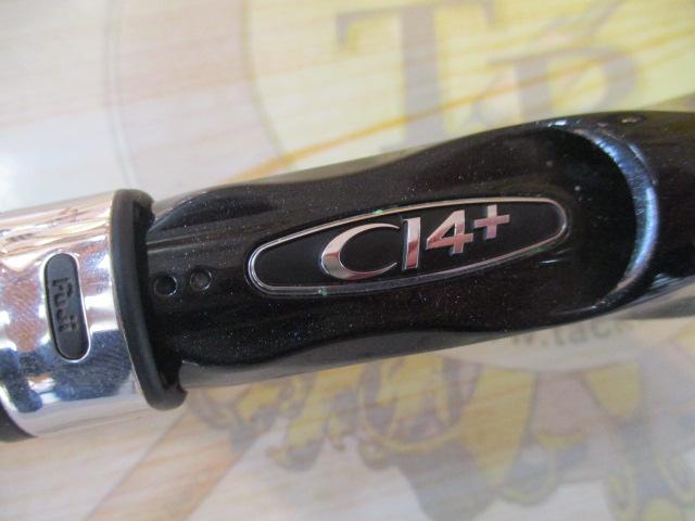 ディアルーナXR B900ML