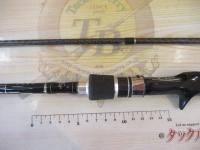 ディアルーナXR B900ML