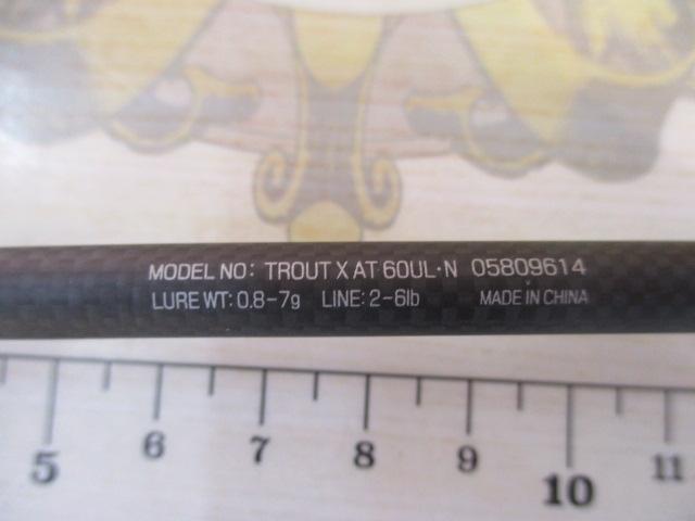 トラウトX AT 60UL・N