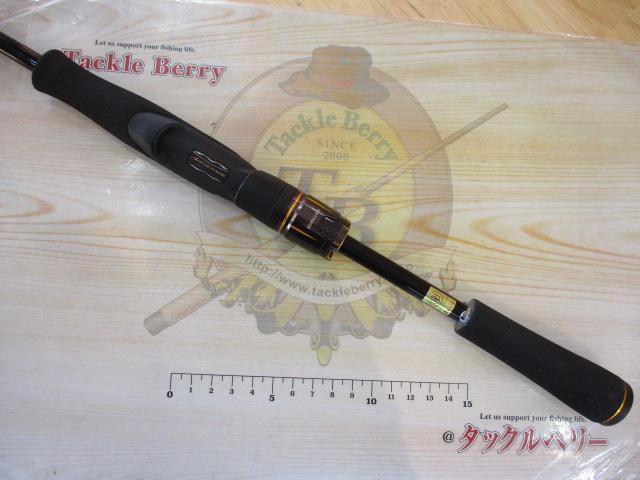 リベリオン 681LFS