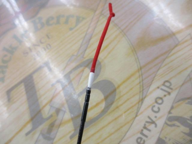 インフィニ水彩あゆ硬中硬90