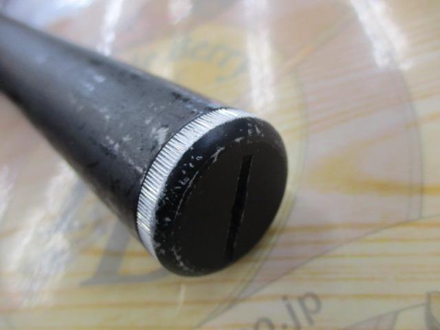 インフィニ水彩あゆ硬中硬90