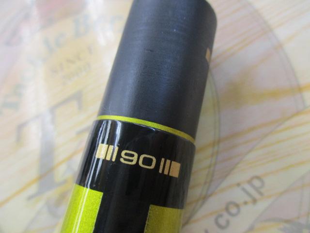 インフィニ水彩あゆ硬中硬90