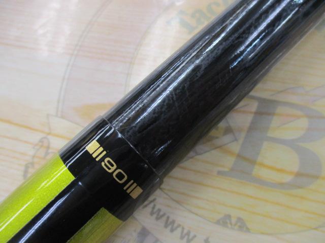 インフィニ水彩あゆ硬中硬90