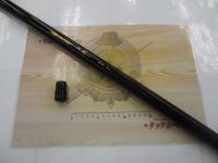 インフィニ水彩あゆ硬中硬90