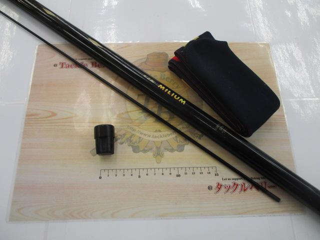 がま鮎ミリアム 引抜急瀬975