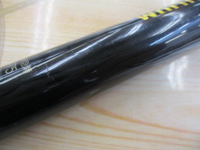 がま鮎ミリアム 引抜急瀬975