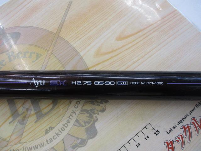 AZ鮎SX H2.75 85-90GⅡ