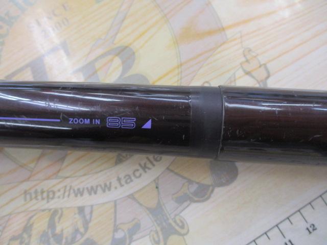 AZ鮎SX H2.75 85-90GⅡ