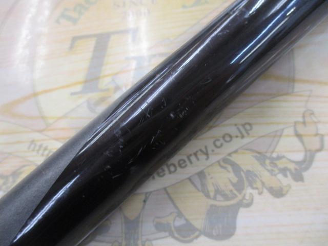 AZ鮎SX H2.75 85-90GⅡ