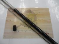 AZ鮎SX H2.75 85-90GⅡ