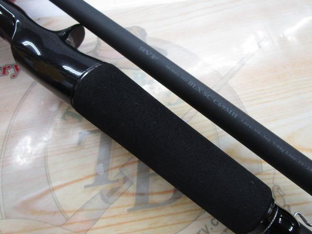 ブラックレーベル SC C69MH