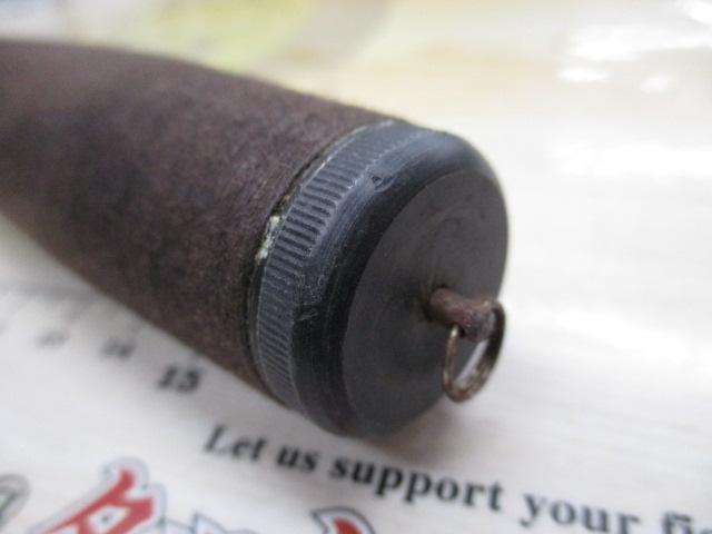 竹龍鯉超硬EX二十一