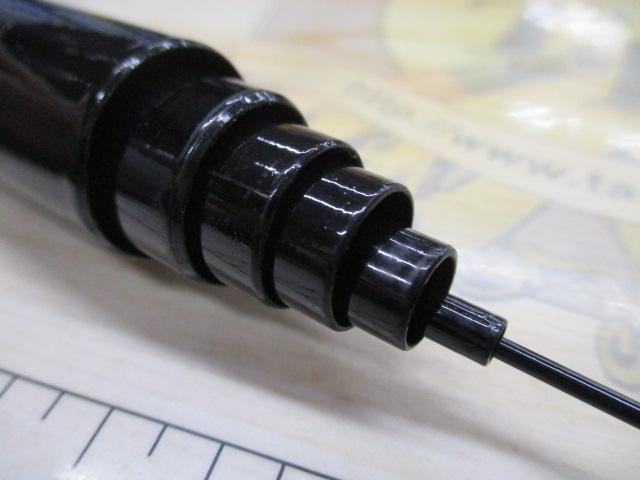 竹龍鯉超硬EX二十一