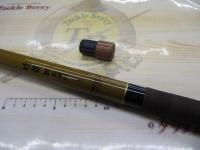 竹龍鯉超硬EX二十一