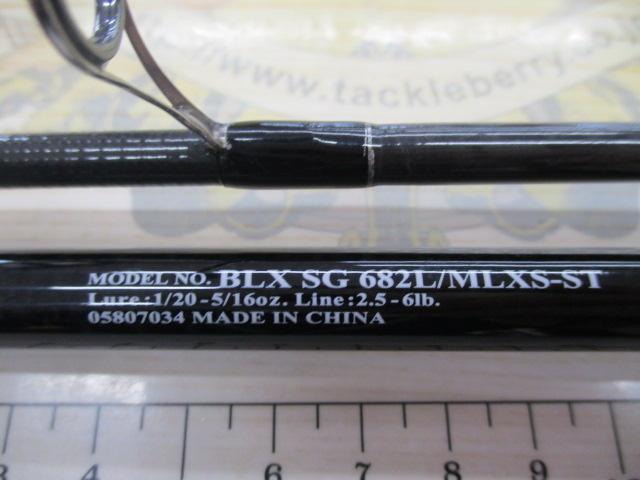ブラックレーベル BLX SG 682L/MLXS-ST