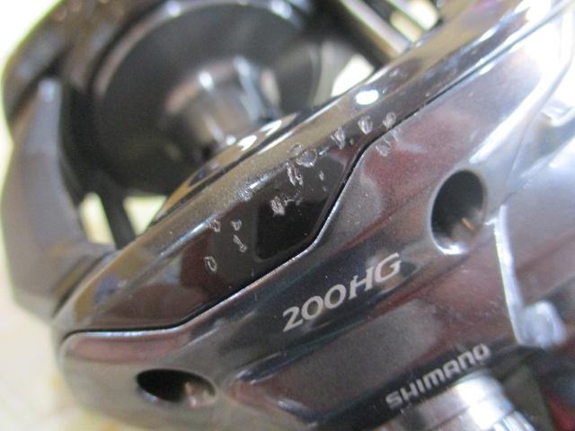 24スコーピオンMD 200HG