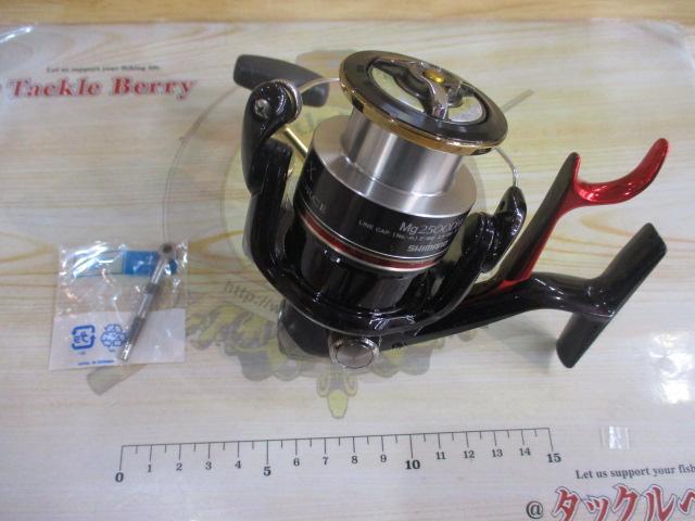 08BB-XハイパーフォースMg 2500DHG