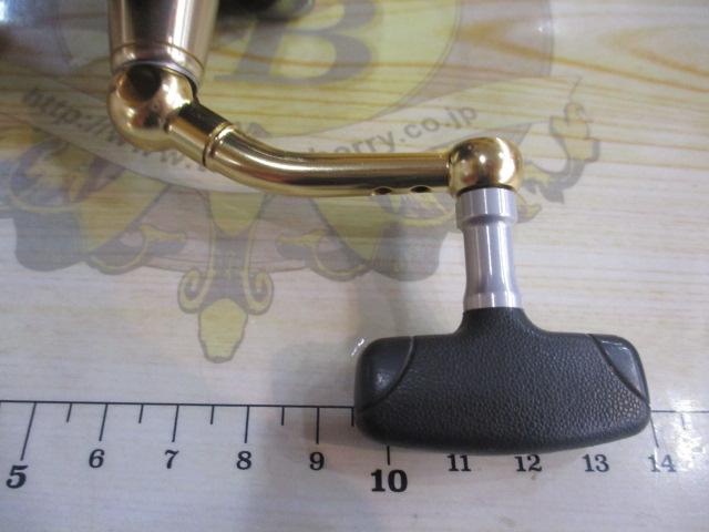 08BB-XハイパーフォースMg 2500DHG