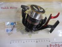 08BB-XハイパーフォースMg 2500DHG