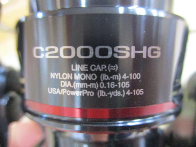 24ヴァンフォード C2000SHG