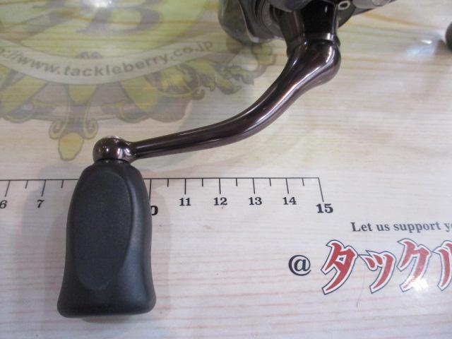 15ルビアス 2506H