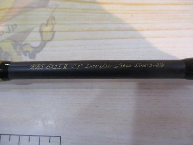 バスビートⅡ BBS-632LⅡ