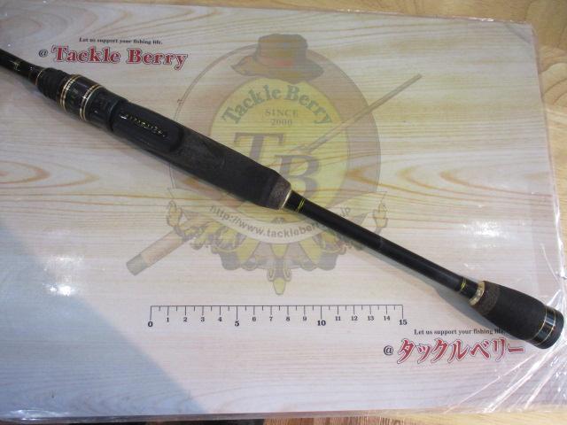 バスビートⅡ BBS-632LⅡ