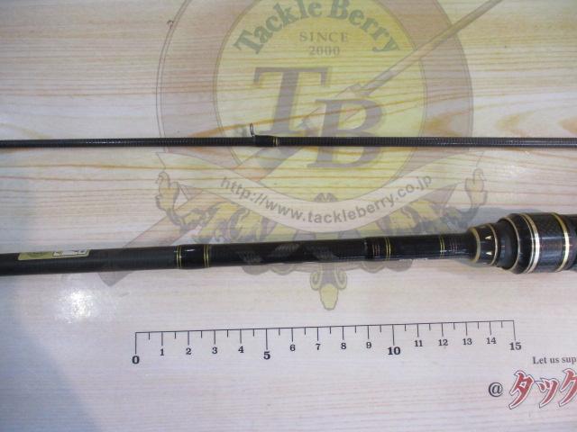 クロスフィールド XRFC-662ML-BF