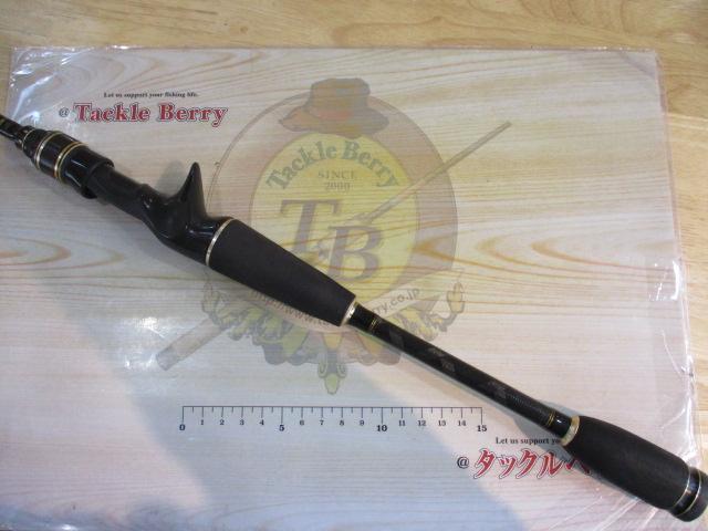 クロスフィールド XRFC-662ML-BF