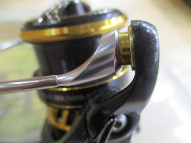 18レガリス LT2500S-XH