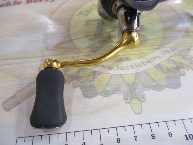 18レガリス LT2500S-XH