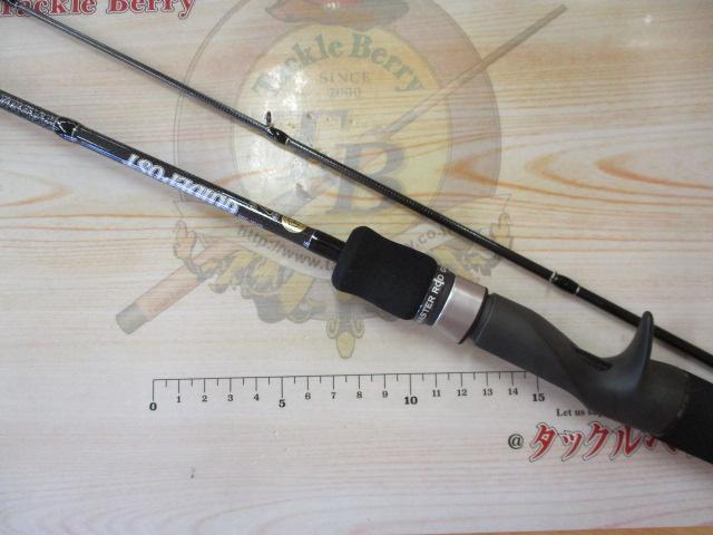 ガイドポスト EMR-58b