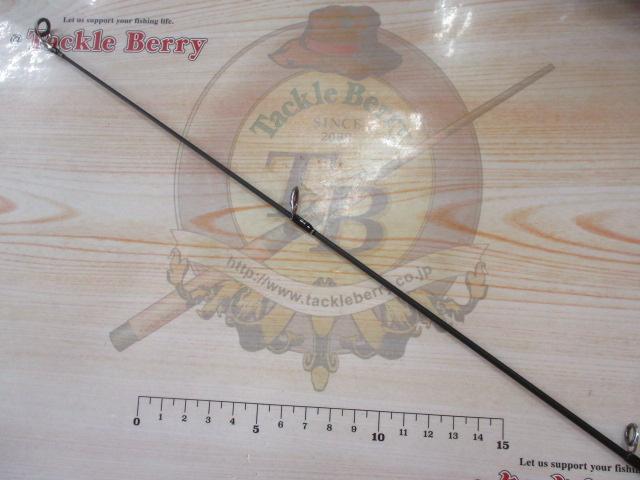 ラグゼソルテージチータRR 110MH