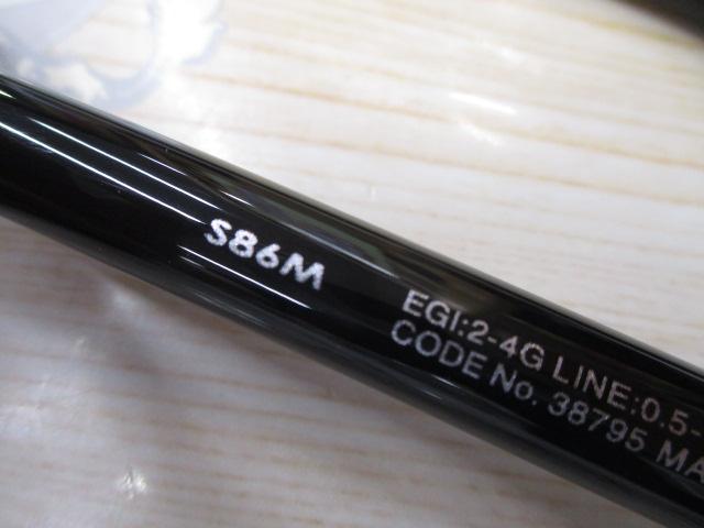 18セフィアBB S86M