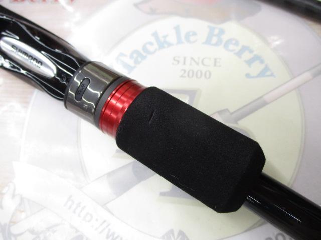 18セフィアBB S86M