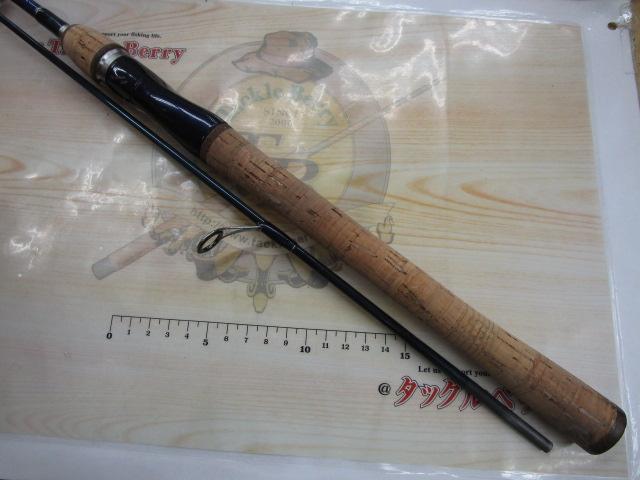 アメニスタ 266L-2