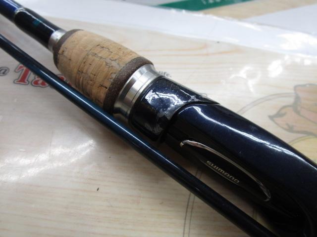 アメニスタ 266L-2