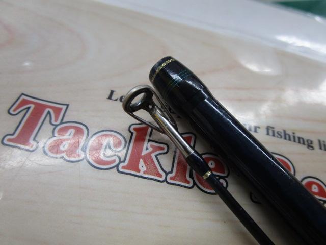 アメニスタ 266L-2