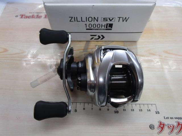 21ジリオン SV TW 1000HL｜＠ベリーネット 日本最大新品中古釣具WEB