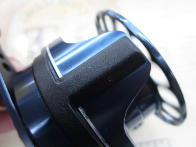 カセ筏師 THEチヌリミテッドV競技 65-RB ロイヤルブルー