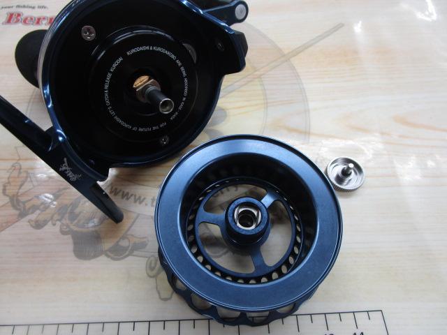 カセ筏師 THEチヌリミテッドV競技 65-RB ロイヤルブルー